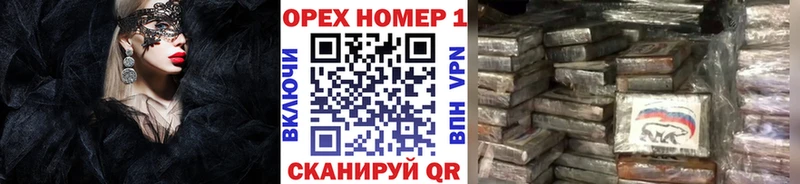 Cocaine 99%  Староминская 