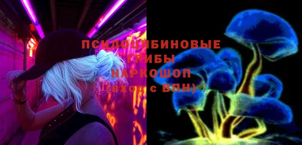 mix Алзамай