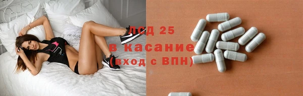 mix Алзамай