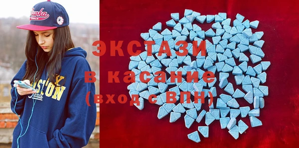 мефедрон VHQ Алексеевка