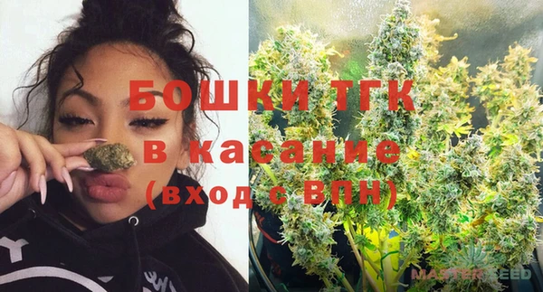 кокаин премиум Алексин