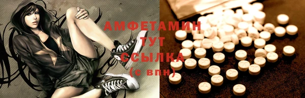 mix Алзамай